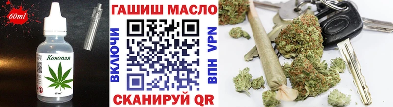 даркнет как зайти  Зуевка  Canna-Cookies марихуана  цена   МЕГА маркетплейс 