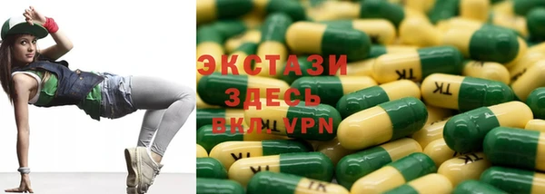 метадон Алексеевка