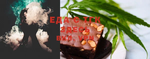метадон Алексеевка
