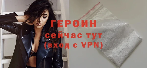 шишки Сафоново