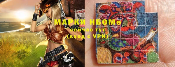 метадон Алексеевка