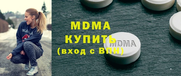 метадон Алексеевка