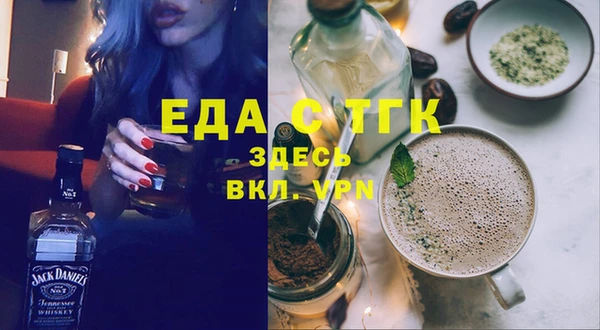 метадон Алексеевка