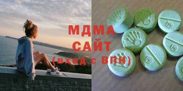 метамфетамин Алексин