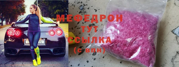 кокаин VHQ Сатка