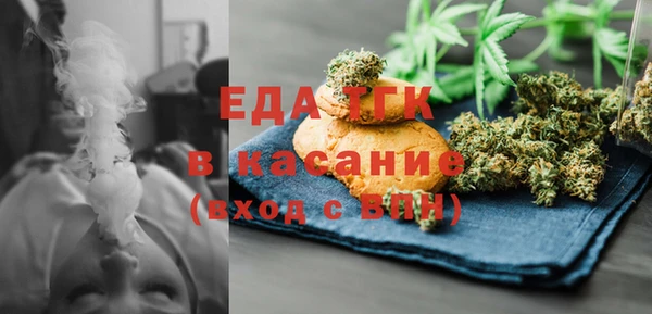 прущая мука Алзамай