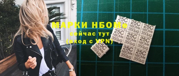 метадон Алексеевка