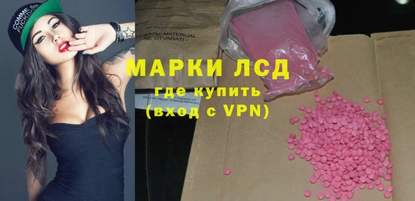 метадон Алексеевка