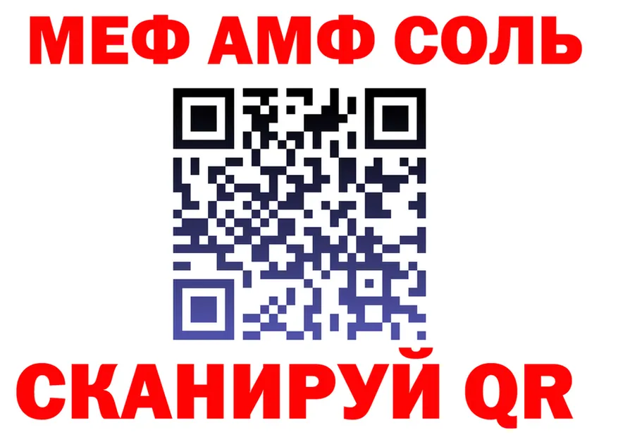 Alfa_PVP СК ссылки это ссылка на мегу Зуевка